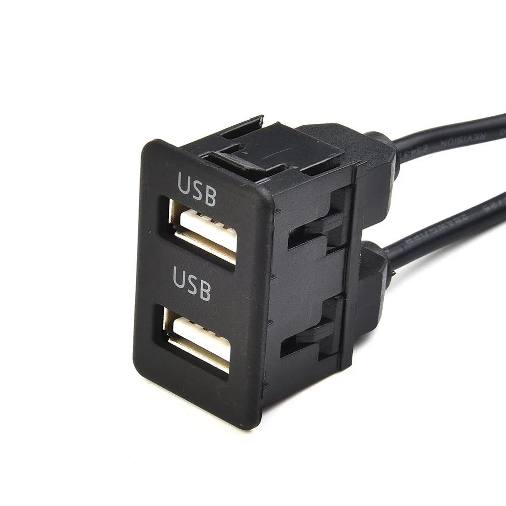 ǿ ͽټ  ̺ Ŀ, USB Ʈ AUX ׼,   USB,  ġ, ǰ